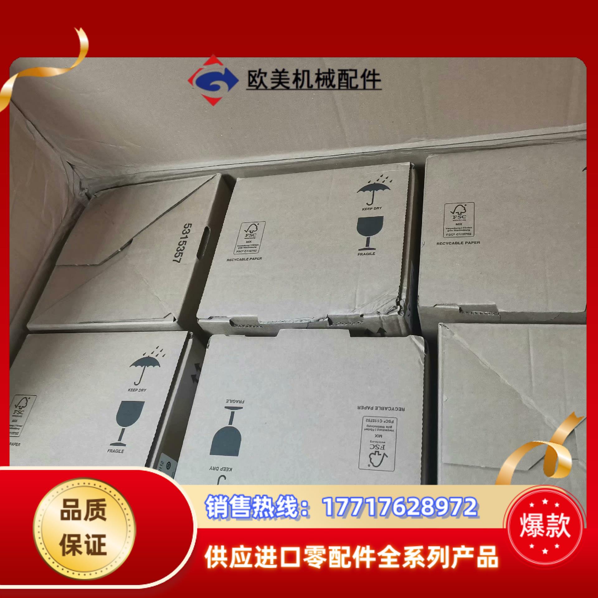 S30B-3011GB SICK西克激光扫描仪议价