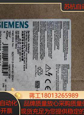 3RW3026-1BB14 软启动