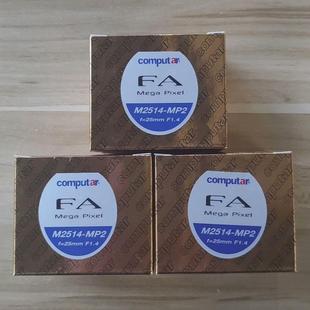 M5018 MP2 M2514 全新computar康标达
