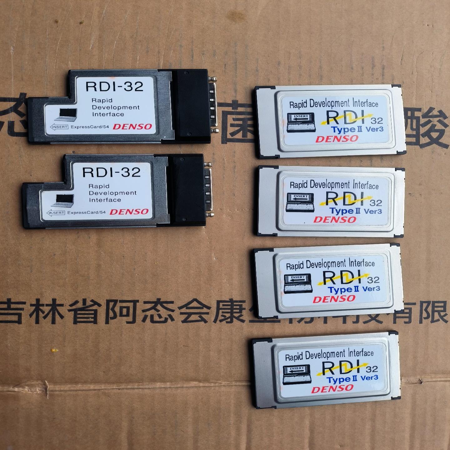 DENSO电装系统数据采集卡RDI-32