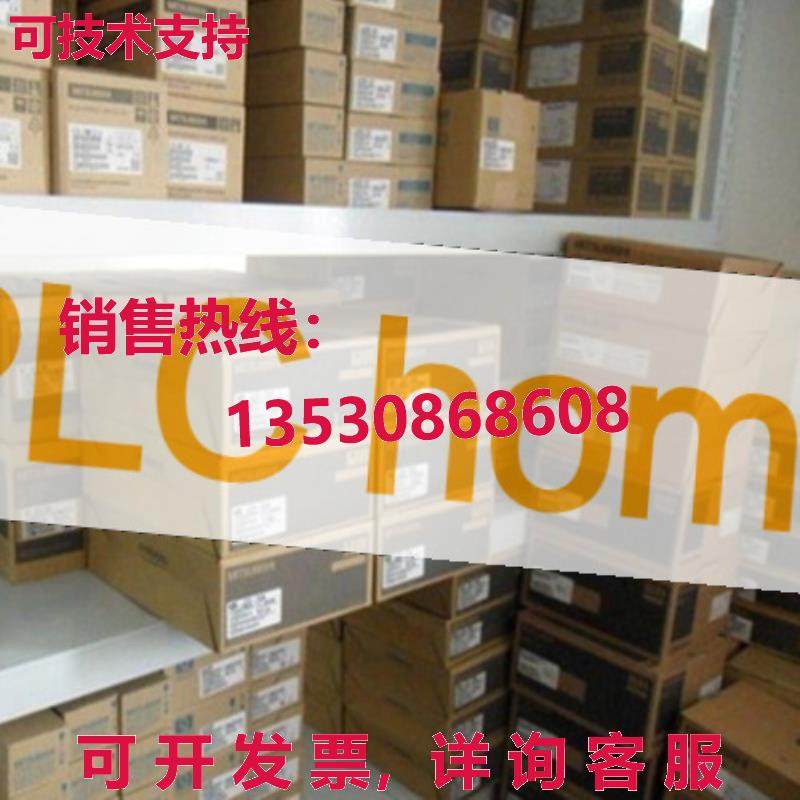 供应原装MR-J2-10CT