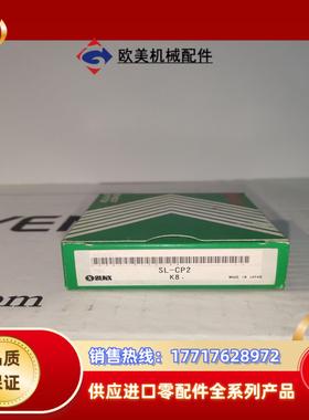 NJ2-PD-US-2.062-V93议价