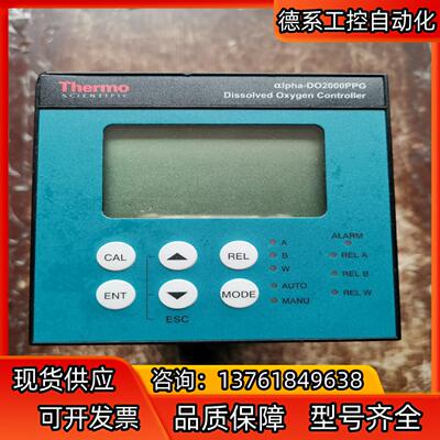 thermo 赛默飞，溶氧仪 do2000ppg，1998