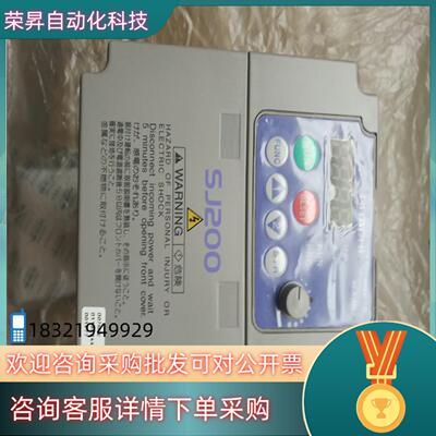 现货SJ200-007HFE日立变频器三相0.75KW九成新