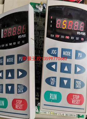 【荣强工控】变频器面板   VFD-PU05