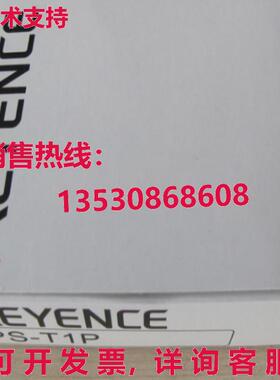 供应原装KEYENCE PS-T1P光电传感器PST1P