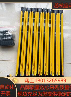 KEYENCE基恩士安全光栅GL-R55F-T/R，九九新