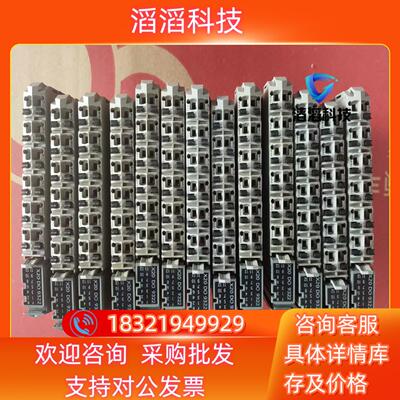 现货贝加莱X20DO9322模块PLC原装