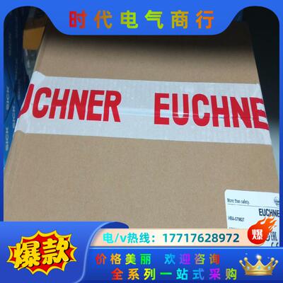 079827  HBA-079827传感器全新原装正品德国安议价