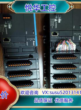 AS-PS02 150 AS332T-A 900 AS16A议价