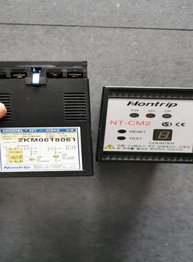 TEMP2520-01/SD SAMWONTECH  原