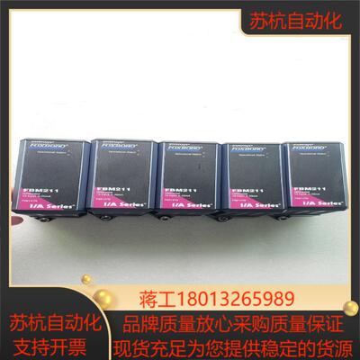 FBM211 P0914TN现货 议价
