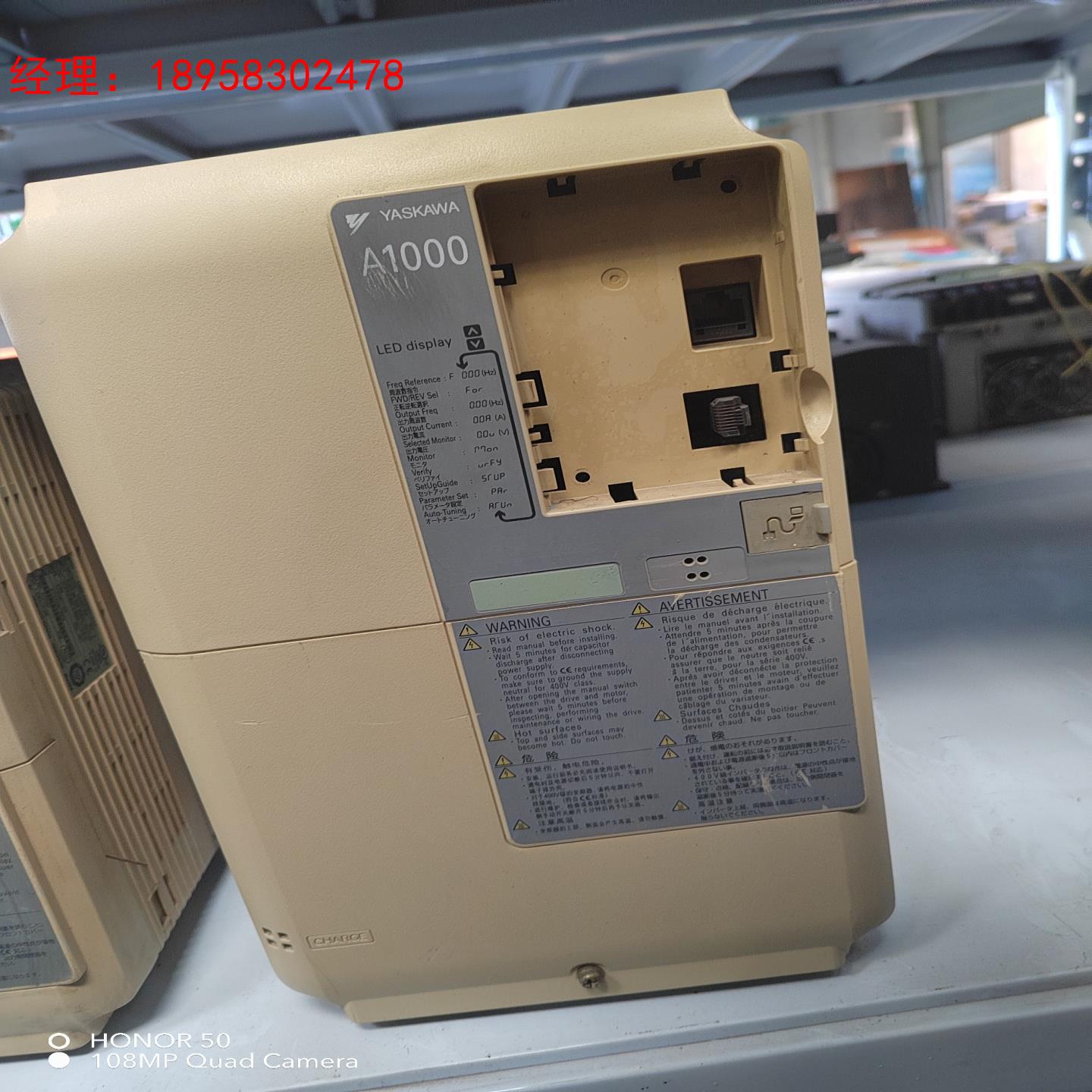 安川变频器H1000  11KW