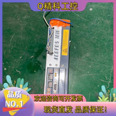 现货ACOPOS贝加莱伺服驱动器8V1016.00-2