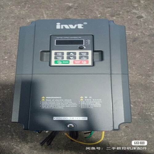 英威腾5kW变频器功能，片，需要的留言。