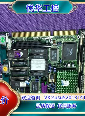 原装LMB-486LH主板议价