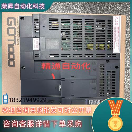 现货gt1695M-XTBAGT1695m-XTBD触摸屏