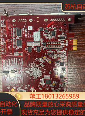 RAYLASE 瑞镭激光控制卡，激光打标卡SP-ICE-3