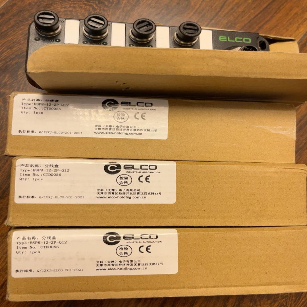 ELCO宜科ESP8-12-2P-Q12分线盒模块全新正品原