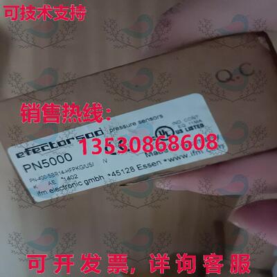 原装供应PN5000 IFM 压力传感器