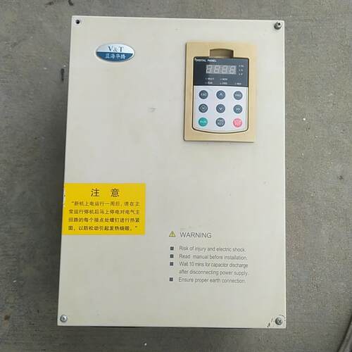 蓝海华腾30/37kw变频器V5-H-4T30GA/37LA