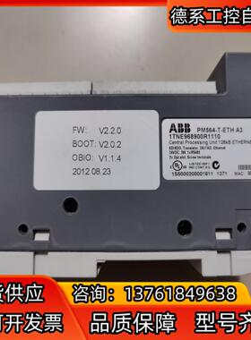 ABB 全新原装 PM564-T-ETH 成色新 议价
