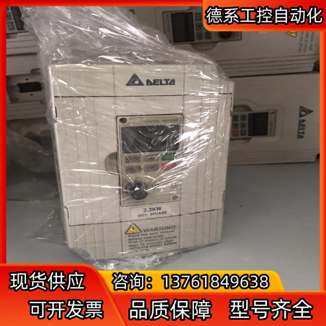 台达台VFD022M43B 2.2KW台达台VFD022M4