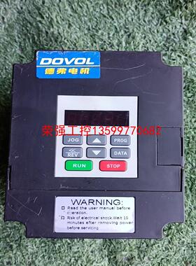 【荣强工控】德弗变频器 DV300-2015-T，1.5KW，220V，