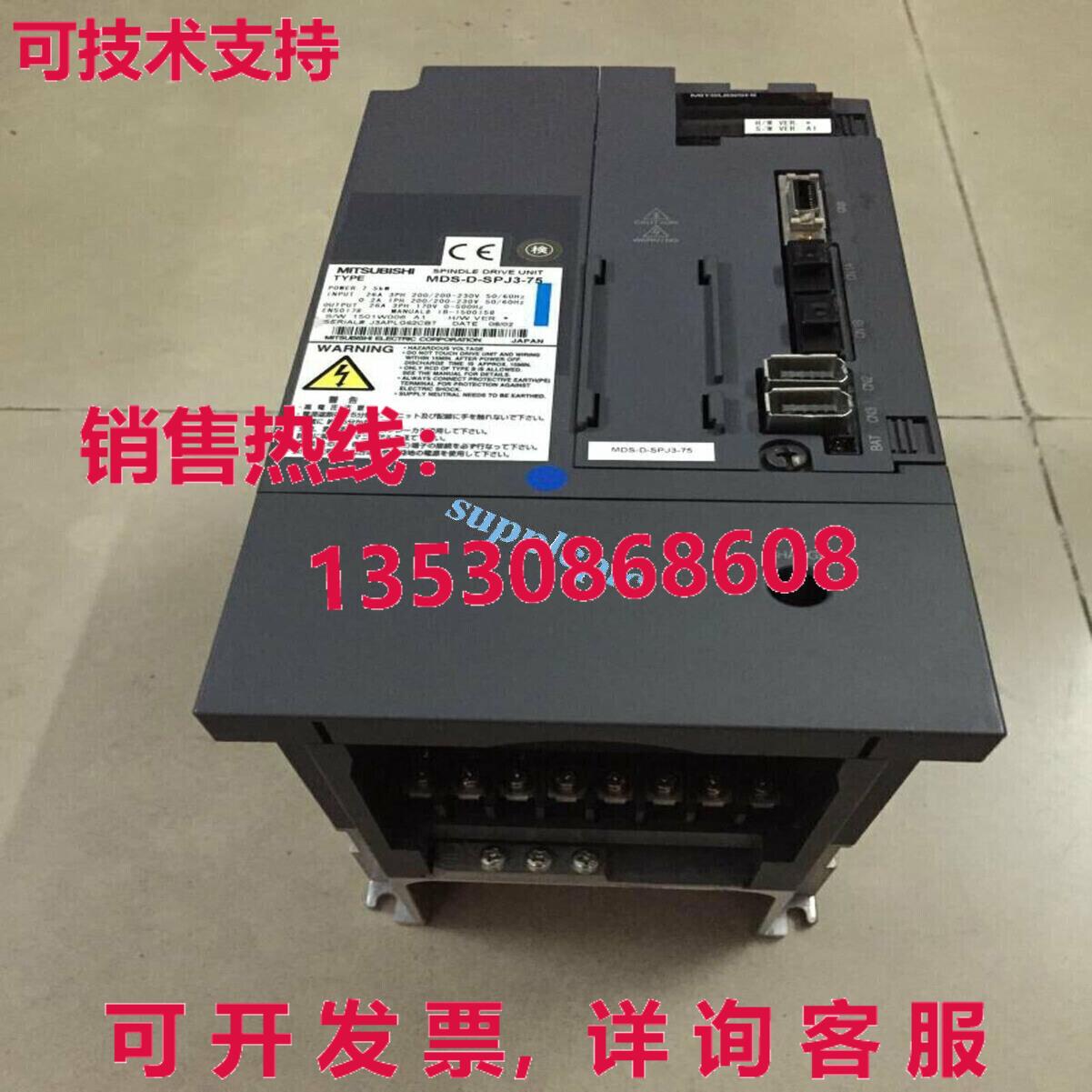 原装供应Used Mitsubishi 1PS MDS-D-SPJ3-75 spindle drive Test