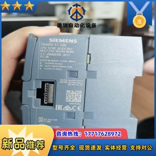 cpu 1214c，214-1ag40，1bg40，1hg4议价