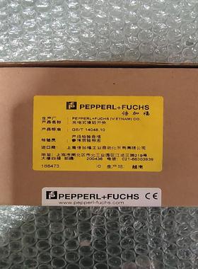 PEPPERLFUCHS 倍加福  186473  全新原