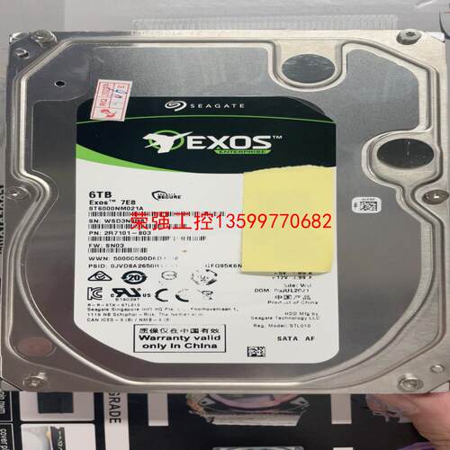 【荣强工控】ST6000NM021A一个企业有保修全好盘