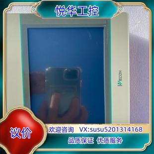 PI3070i觸摸屏維控PI系列7寸通用PI3070i人機界議 原裝