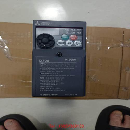 【非标价】三菱变频器FR-D720S-0.75K-CHT，0.75kw