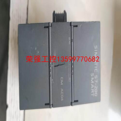 【荣强工控】西门子emAE04,成色见图，功能正常。