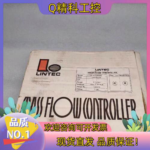 现货LINTEC 气体质量器 LC-3102L-N0-22S