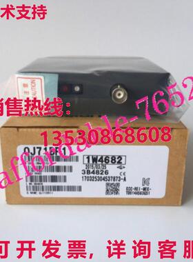 原装供应逻辑控制器QJ71BR11模块支出