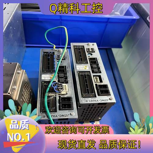 现货YIU01安川机器人io板