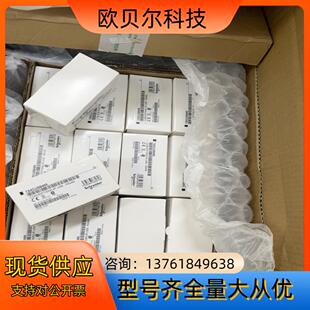 TSXCUSB485，全新原装正品，，到货