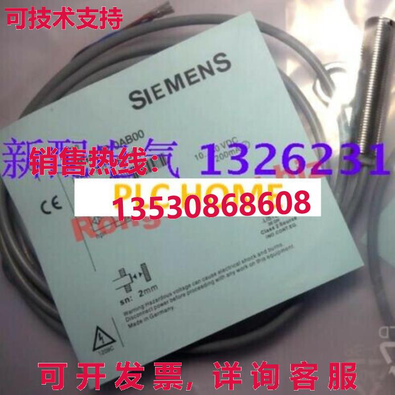 供应原装接近开关 3RG4012-0AB00 3RG40120AB00 3RG4012 0AB00RS0