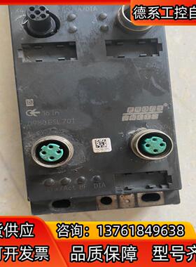 lumberg隆堡原装0980 ESL 701