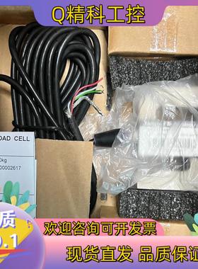 现货BSS-100KG 原装 Transcell S型称重传