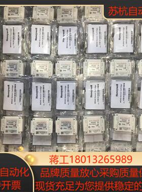 MIDAS-E-TEO Honeywell 气体探测器，
