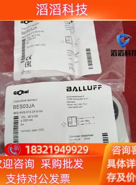 现货全新原装巴鲁夫传感器BES03JA BES IKVS-0