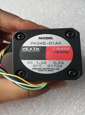 VEXTA PK245-01AA步进电机，包好出售