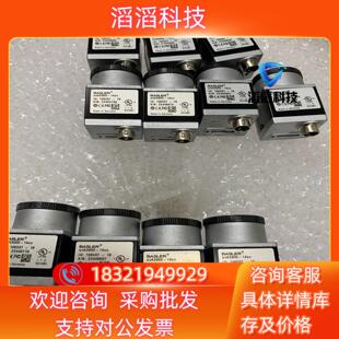 现货Basler ；1000W像素彩色 acA3800 14uc