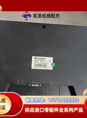 繁易10寸触摸屏 FE6100C议价