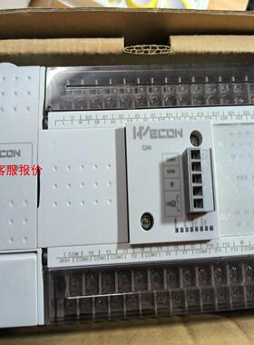 全新维控PLC，LX3VP-2416MT-C送模块