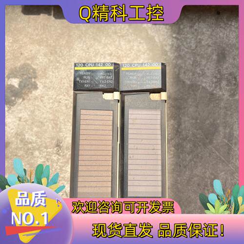 安川PLC模块 DDSCR-120CPU14200 现货