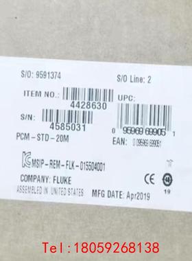 【非标价】FLUKE 6270A  PCM-STD-20M 压力控制模